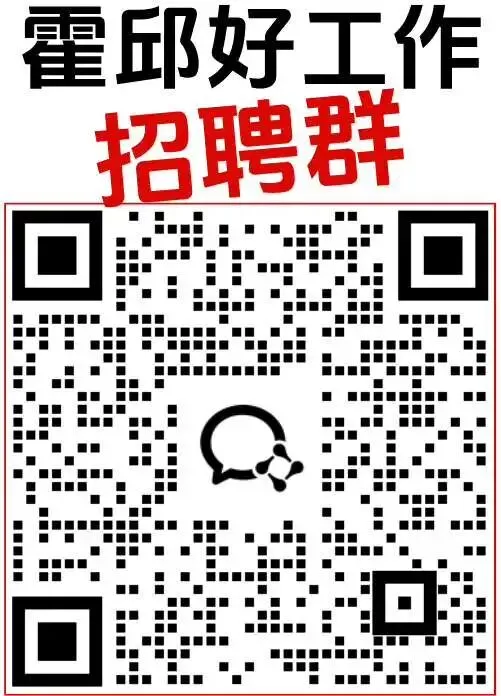 中考出行必看!霍邱多路段将实行交通管制(附详细绕行路线)-第1张图片-四季读书网