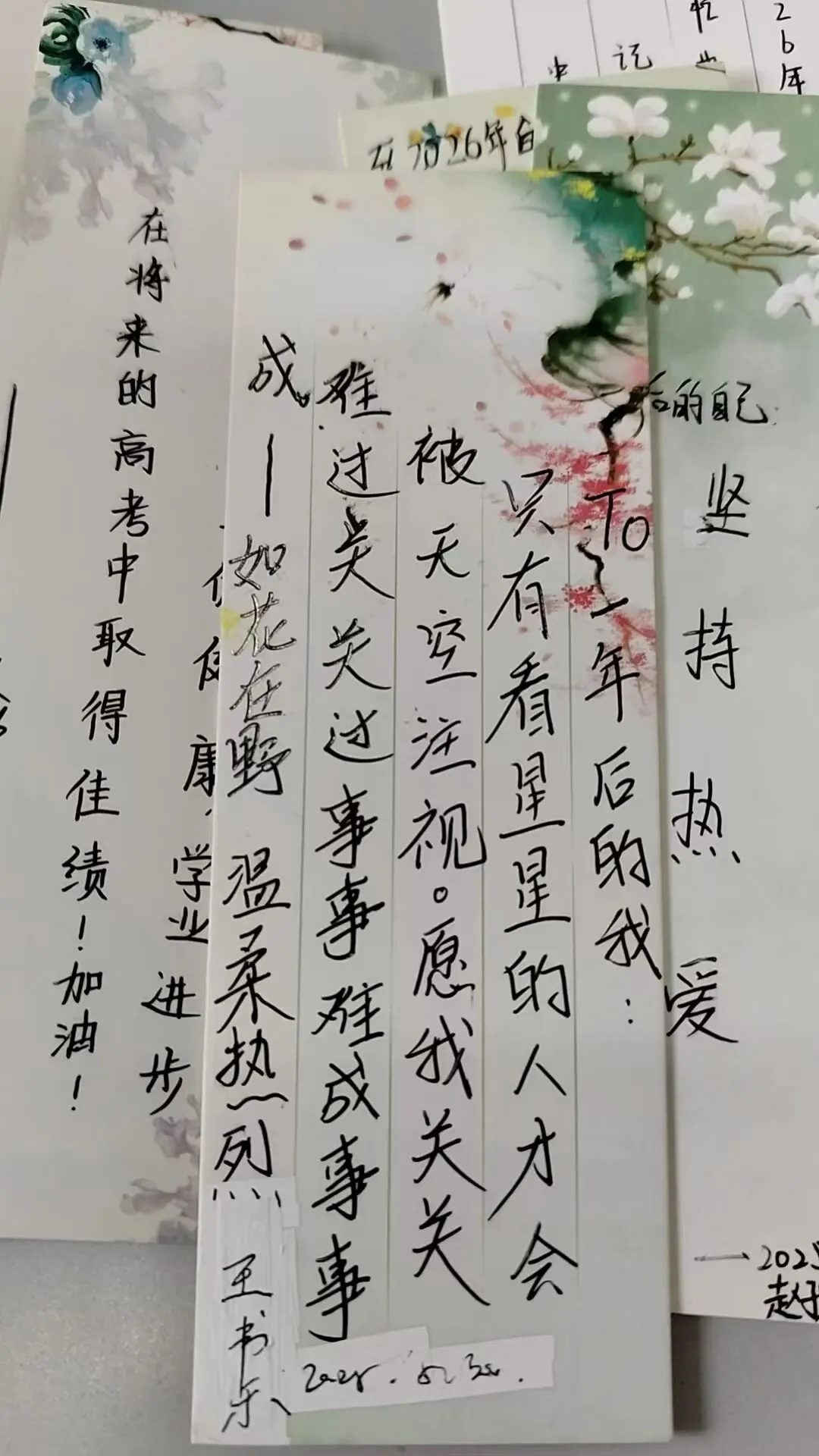 中考倒计时一周,杭州有学校今天全真模拟:早上吃什么、几点出门、谁接送……家长感叹:满满的安全感-第18张图片-四季读书网 中考倒计时一周,杭州有学校今天全真模拟:早上吃什么、几点出门、谁接送……家长感叹:满满的安全感-第18张图片-四季读书网
