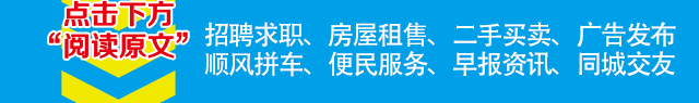 中考出行必看!霍邱多路段将实行交通管制(附详细绕行路线)-第13张图片-四季读书网