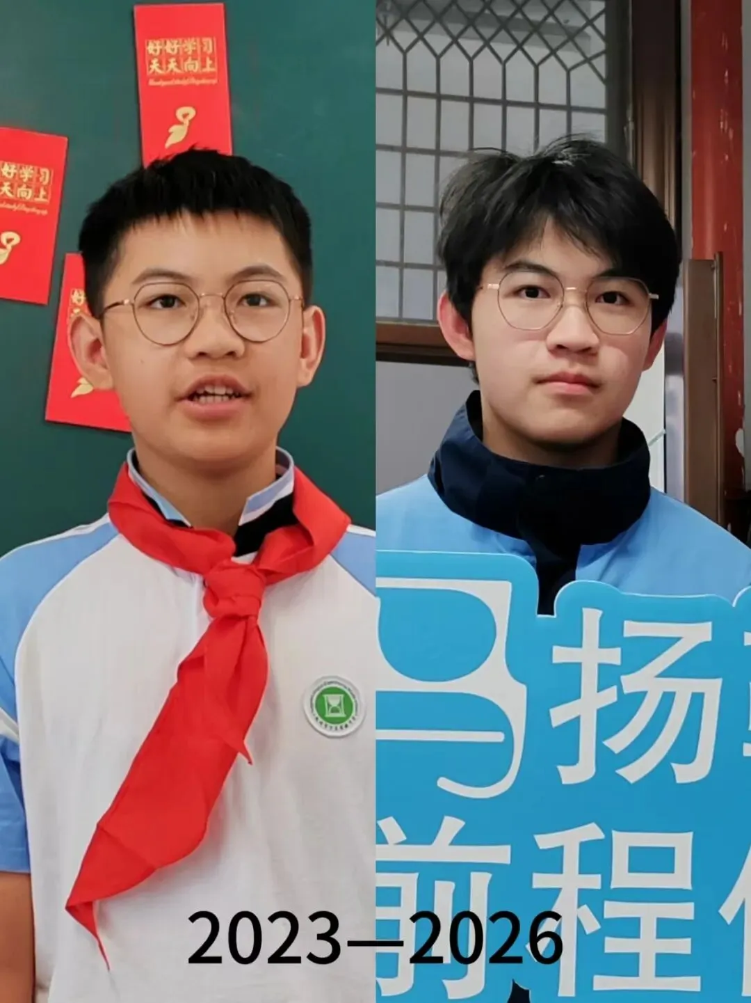 中考倒计时一周,杭州有学校今天全真模拟:早上吃什么、几点出门、谁接送……家长感叹:满满的安全感-第20张图片-四季读书网 中考倒计时一周,杭州有学校今天全真模拟:早上吃什么、几点出门、谁接送……家长感叹:满满的安全感-第20张图片-四季读书网