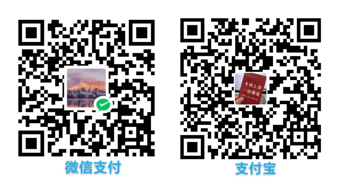2018~2025年高考政治真题(部分)-第2张图片-四季读书网 2018~2025年高考政治真题(部分)-第2张图片-四季读书网