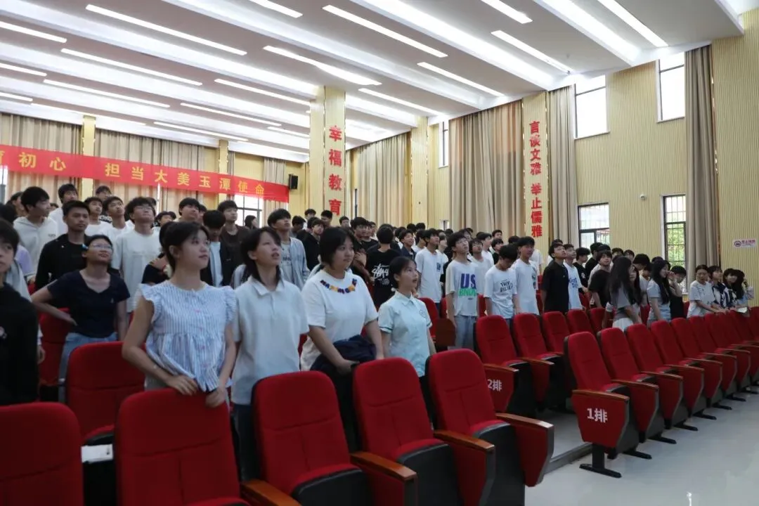 厉兵秣马战中考,逐光而上创辉煌——汝城县玉潭学校初中部圆满举行动员大会-第13张图片-四季读书网