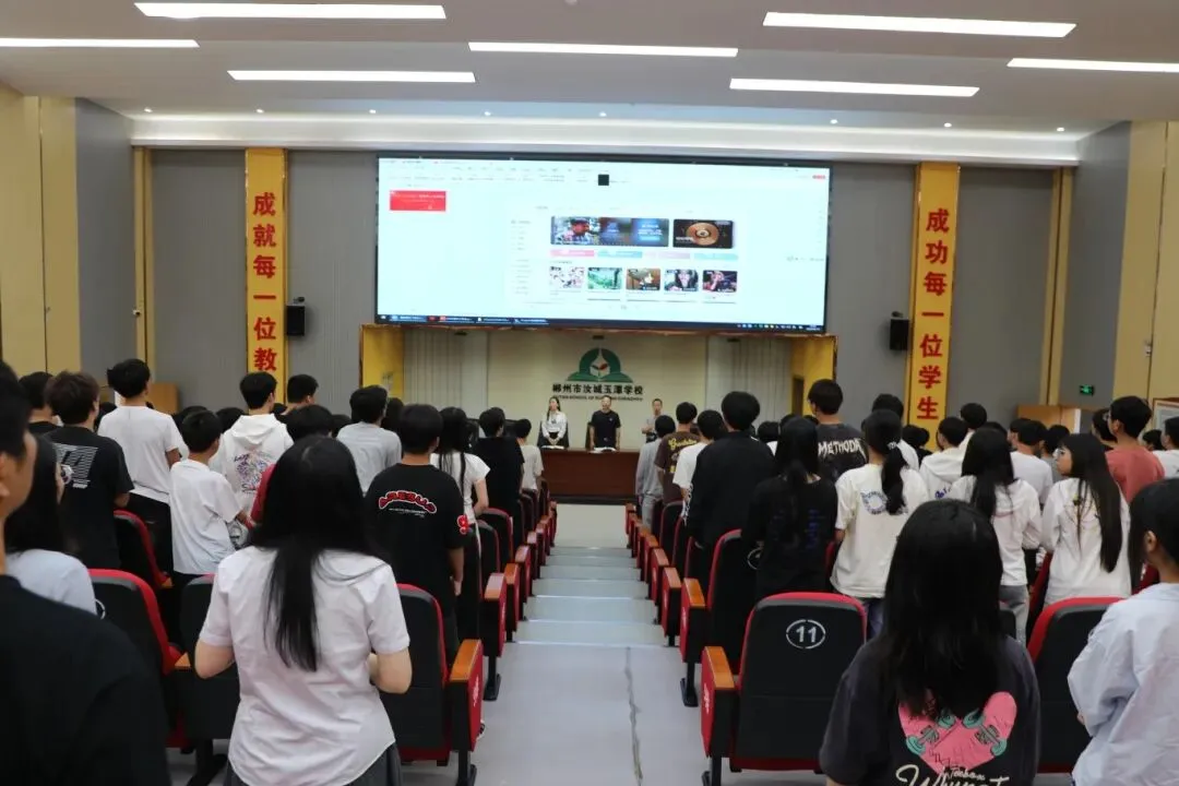 厉兵秣马战中考,逐光而上创辉煌——汝城县玉潭学校初中部圆满举行动员大会-第16张图片-四季读书网