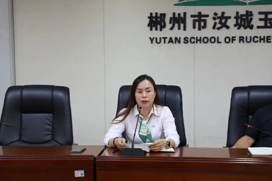 厉兵秣马战中考,逐光而上创辉煌——汝城县玉潭学校初中部圆满举行动员大会-第31张图片-四季读书网