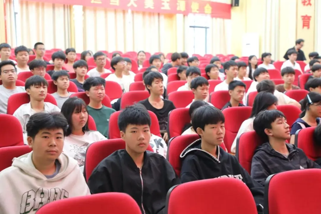 厉兵秣马战中考,逐光而上创辉煌——汝城县玉潭学校初中部圆满举行动员大会-第33张图片-四季读书网