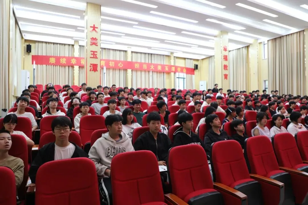 厉兵秣马战中考,逐光而上创辉煌——汝城县玉潭学校初中部圆满举行动员大会-第34张图片-四季读书网