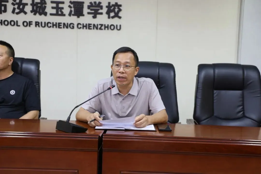 厉兵秣马战中考,逐光而上创辉煌——汝城县玉潭学校初中部圆满举行动员大会-第36张图片-四季读书网