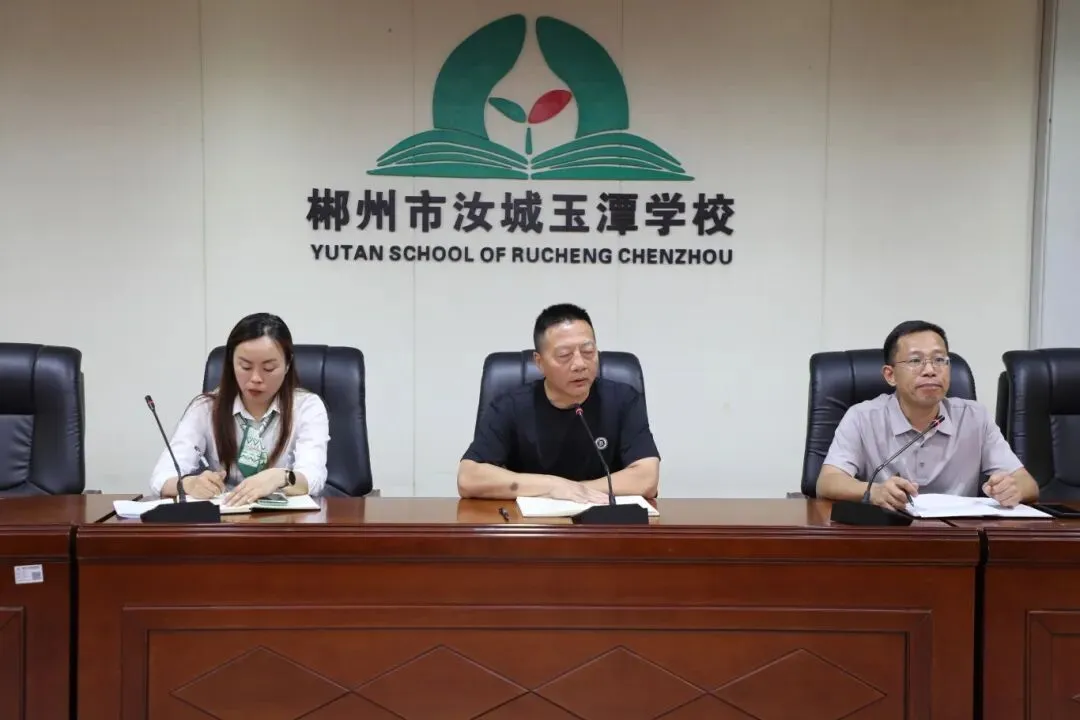 厉兵秣马战中考,逐光而上创辉煌——汝城县玉潭学校初中部圆满举行动员大会-第38张图片-四季读书网
