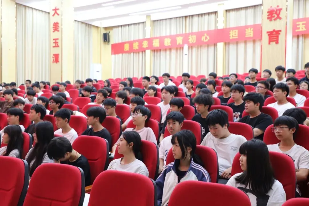 厉兵秣马战中考,逐光而上创辉煌——汝城县玉潭学校初中部圆满举行动员大会-第39张图片-四季读书网