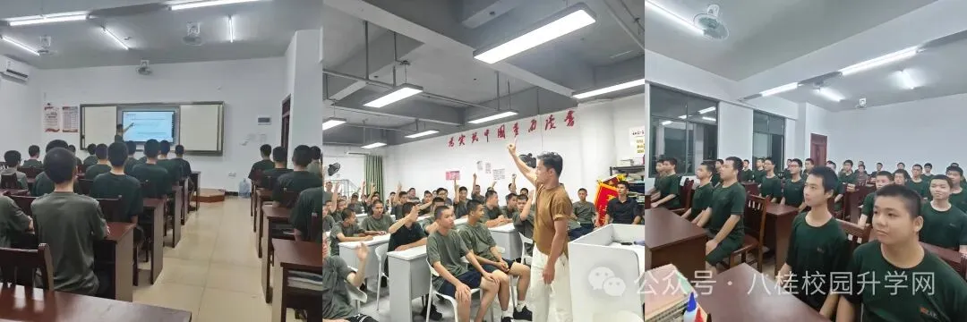 中考成绩200-300分怎么办?2026年南宁公办中职学校推荐,抓紧报名占位!-第28张图片-四季读书网