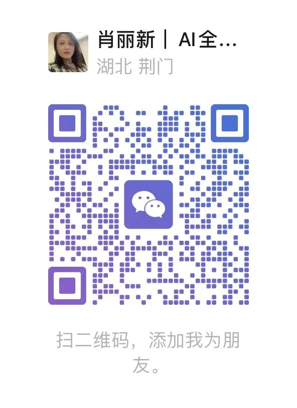 中考倒计时5天,英语从60分到模考93分:一位妈妈深夜发来的感谢信,我看哭了-第6张图片-四季读书网 中考倒计时5天,英语从60分到模考93分:一位妈妈深夜发来的感谢信,我看哭了-第6张图片-四季读书网