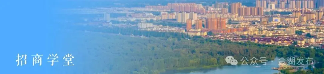 中考期间天气预报来了-第7张图片-四季读书网 中考期间天气预报来了-第7张图片-四季读书网