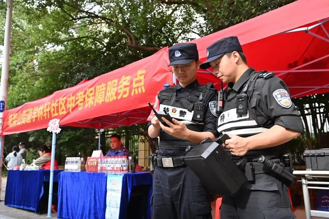 中考首日,蜀山陪你“乘风破浪”——-第3张图片-四季读书网