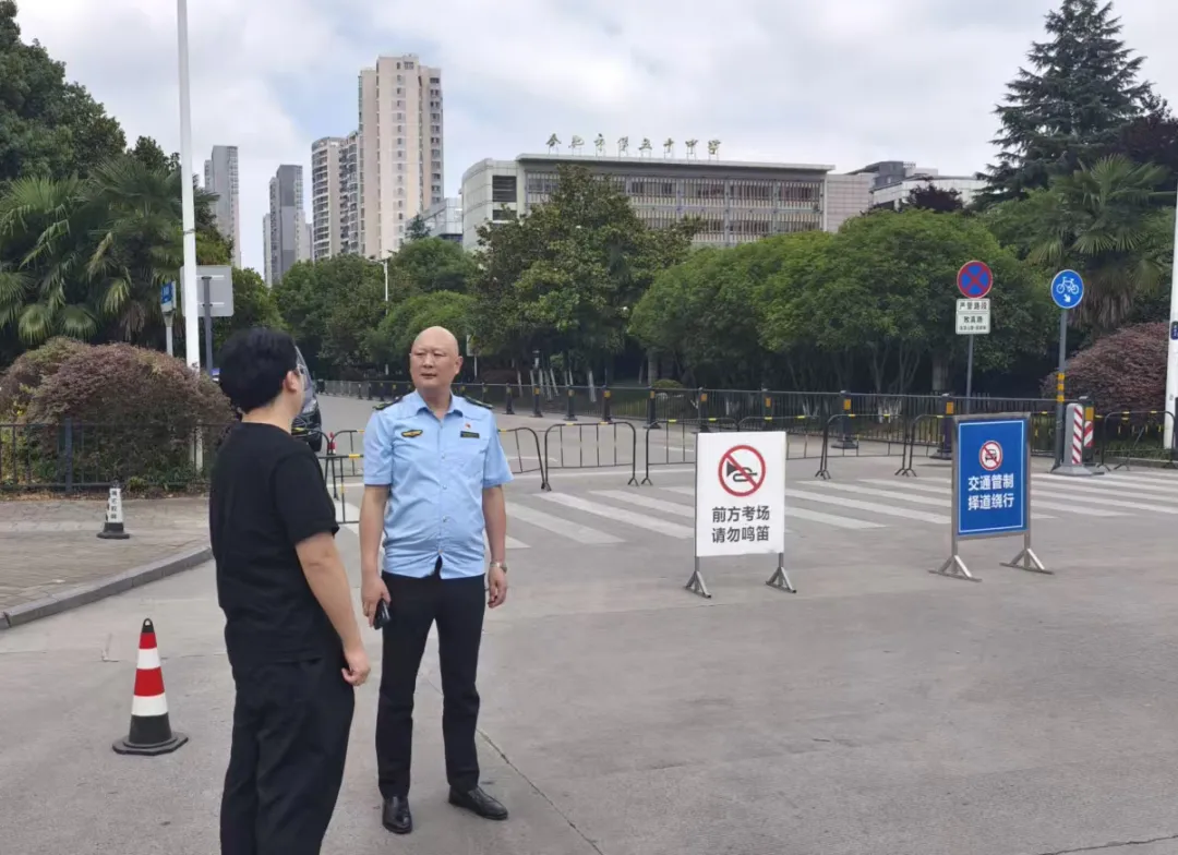 中考首日,蜀山陪你“乘风破浪”——-第4张图片-四季读书网