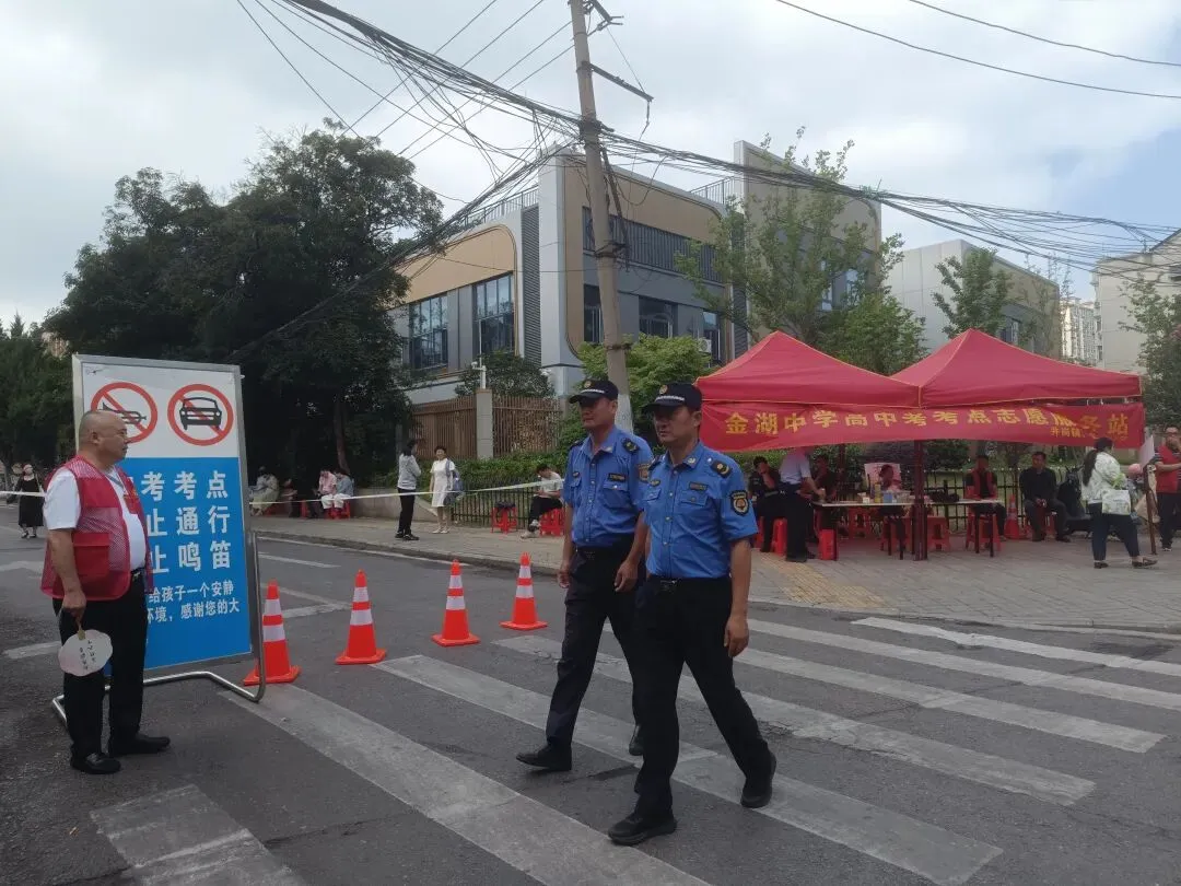 中考首日,蜀山陪你“乘风破浪”——-第6张图片-四季读书网