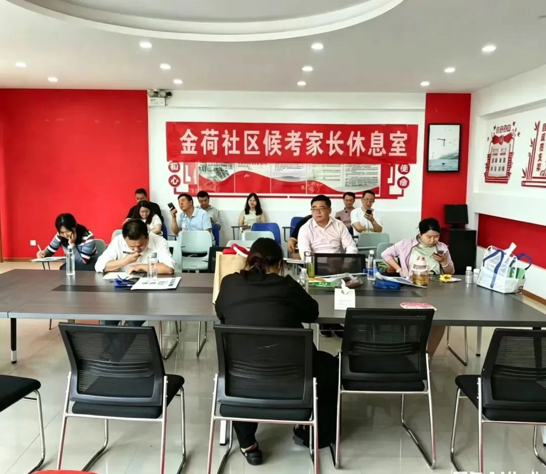中考首日,蜀山陪你“乘风破浪”——-第8张图片-四季读书网