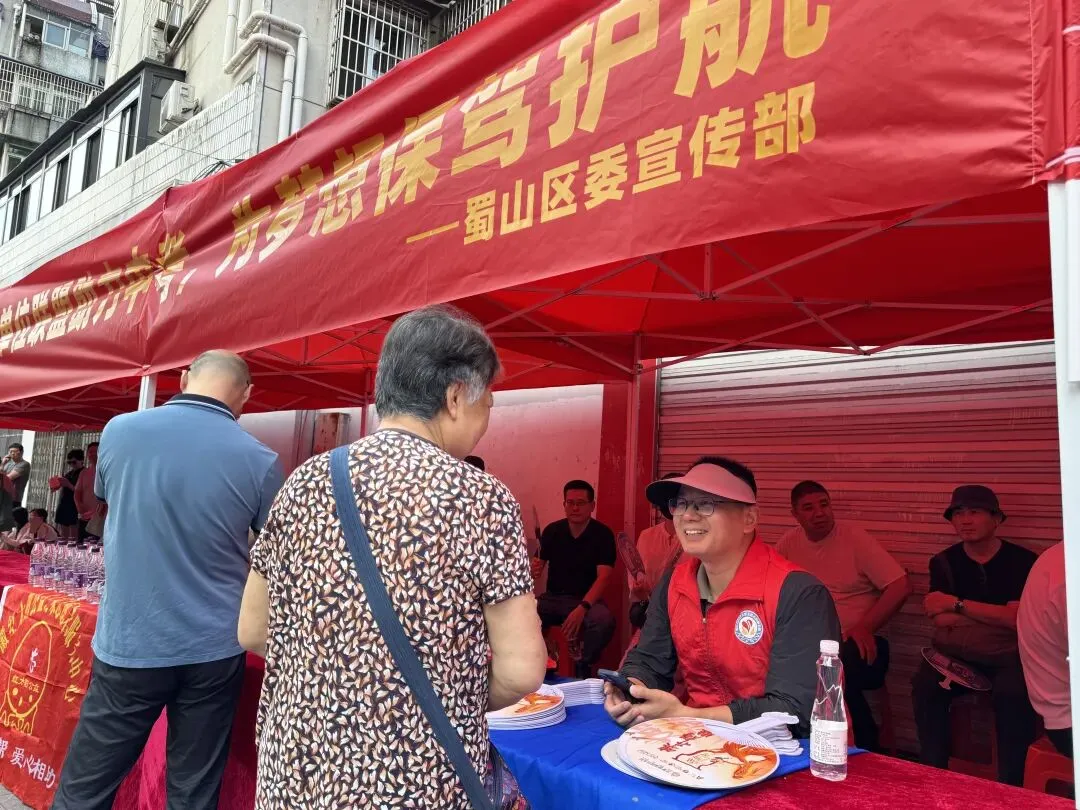 中考首日,蜀山陪你“乘风破浪”——-第9张图片-四季读书网