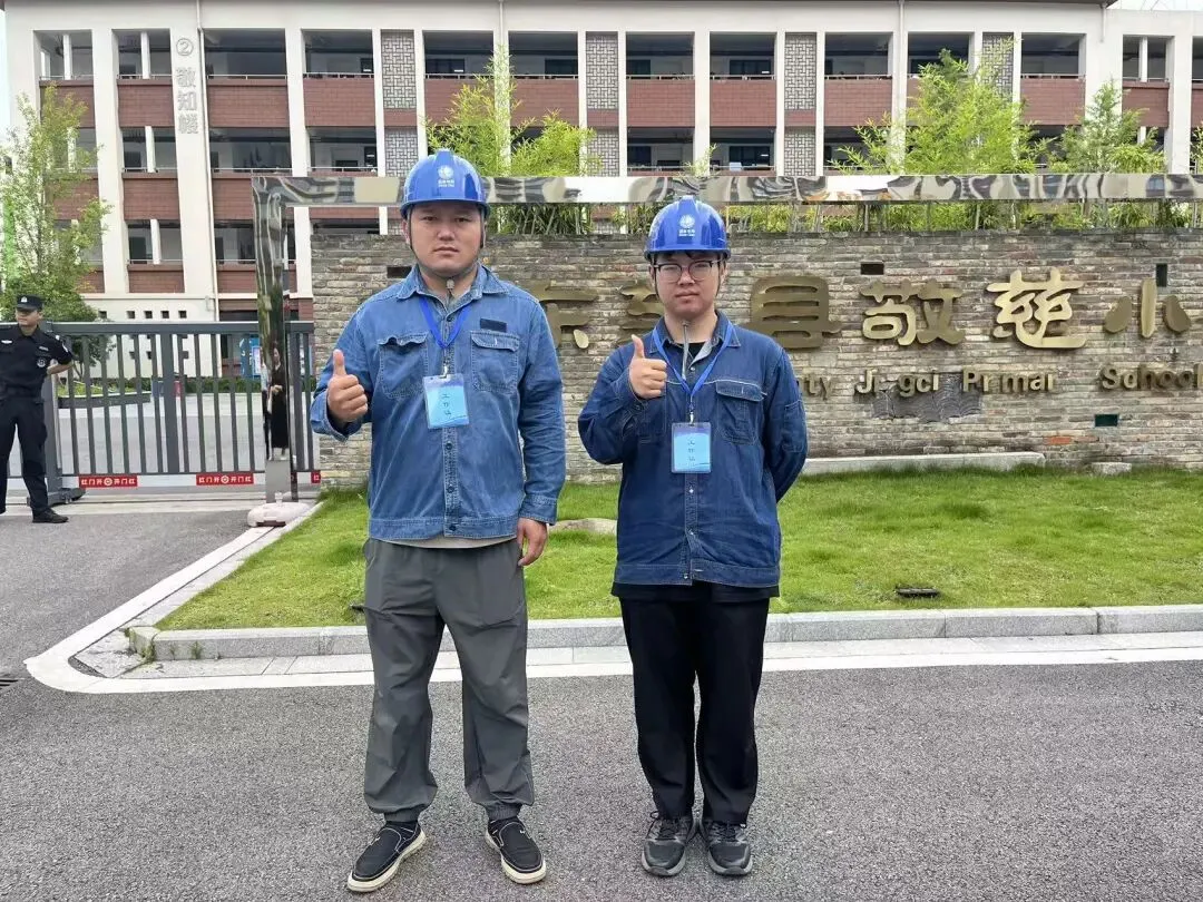 现场直击!东至中考,开考-第18张图片-四季读书网 现场直击!东至中考,开考-第18张图片-四季读书网