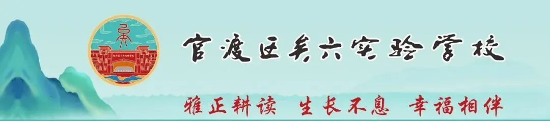 【致家长的一封信】护航中考 为梦助航 中考前致学生家长的一封信-第1张图片-四季读书网 【致家长的一封信】护航中考 为梦助航 中考前致学生家长的一封信-第1张图片-四季读书网