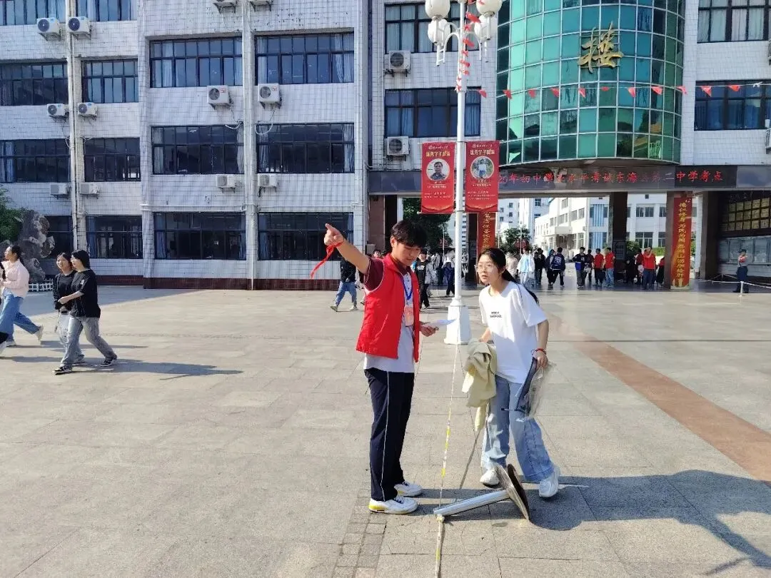 东海县第二中学考点:中考首日平稳有序 温情护航学子逐梦-第8张图片-四季读书网 东海县第二中学考点:中考首日平稳有序 温情护航学子逐梦-第8张图片-四季读书网