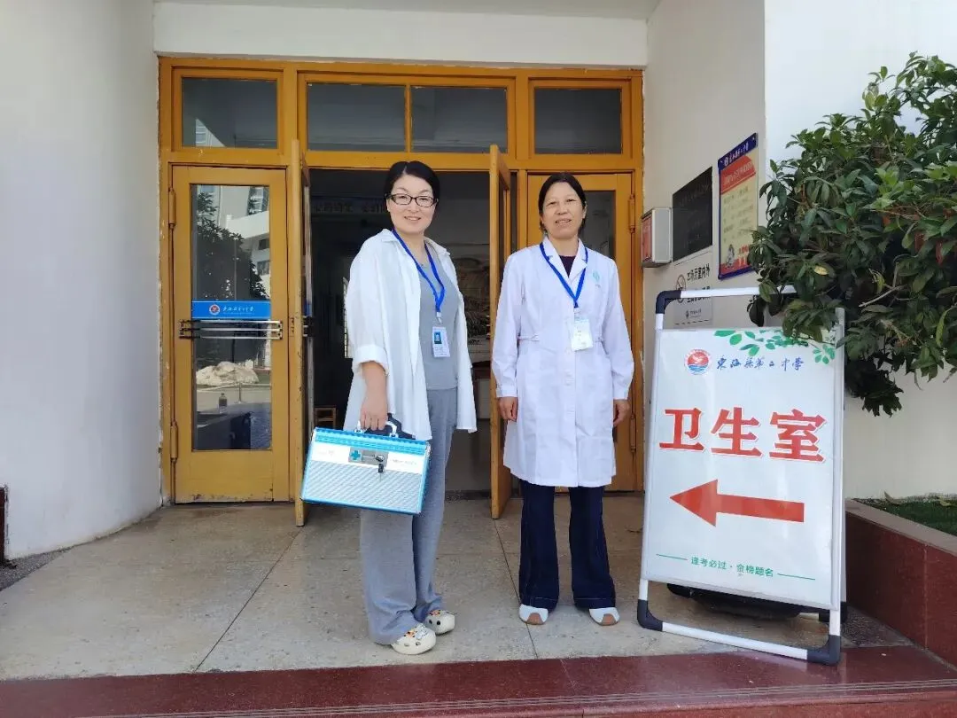 东海县第二中学考点:中考首日平稳有序 温情护航学子逐梦-第20张图片-四季读书网 东海县第二中学考点:中考首日平稳有序 温情护航学子逐梦-第20张图片-四季读书网