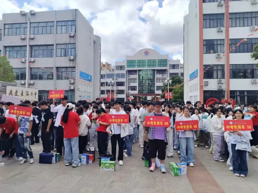 东海县第二中学考点:中考首日平稳有序 温情护航学子逐梦-第24张图片-四季读书网 东海县第二中学考点:中考首日平稳有序 温情护航学子逐梦-第24张图片-四季读书网