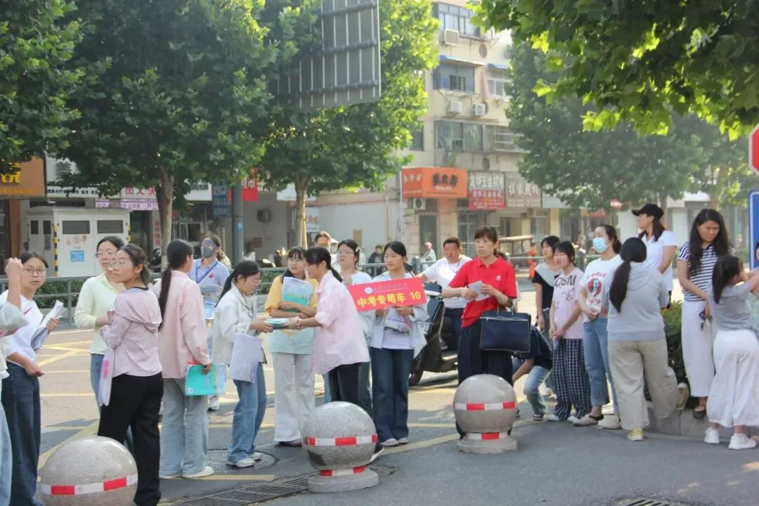 东海县第二中学考点:中考首日平稳有序 温情护航学子逐梦-第27张图片-四季读书网 东海县第二中学考点:中考首日平稳有序 温情护航学子逐梦-第27张图片-四季读书网