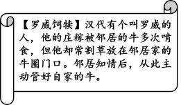 2026年云南省高考思想政治真题完全解读 试卷总评·考情分析·复习策略·解读-第3张图片-四季读书网