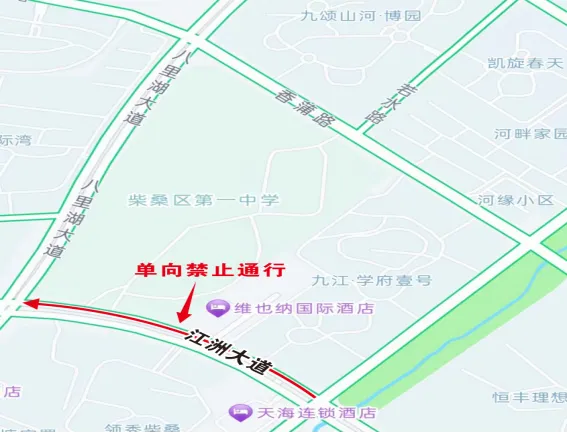 注意!2026年中考期间柴桑区部分路段实行交通管制-第2张图片-四季读书网