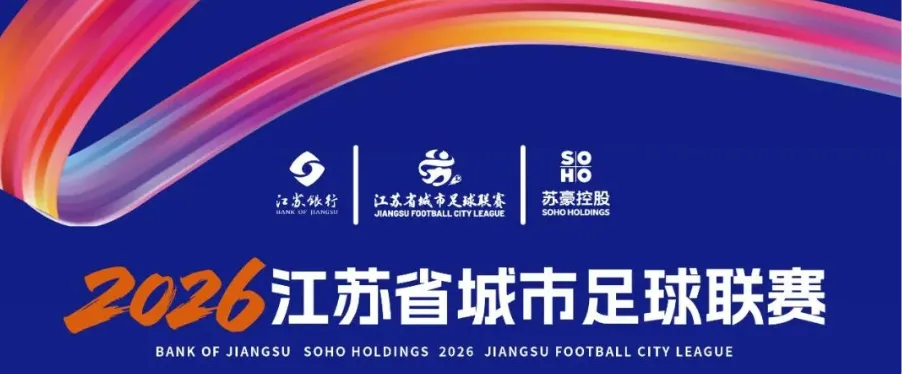 【早安·盱眙】中考温馨提示-第2张图片-四季读书网 【早安·盱眙】中考温馨提示-第2张图片-四季读书网