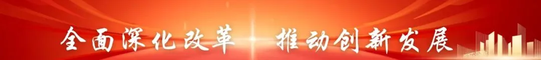 中考逐梦 暖心护航|公司各单位开展志愿服务活动 助力学子逐梦前行-第3张图片-四季读书网 中考逐梦 暖心护航|公司各单位开展志愿服务活动 助力学子逐梦前行-第3张图片-四季读书网