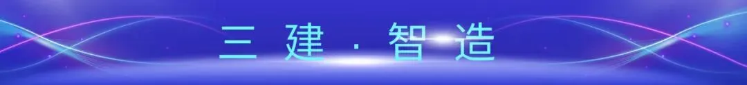 中考逐梦 暖心护航|公司各单位开展志愿服务活动 助力学子逐梦前行-第5张图片-四季读书网 中考逐梦 暖心护航|公司各单位开展志愿服务活动 助力学子逐梦前行-第5张图片-四季读书网