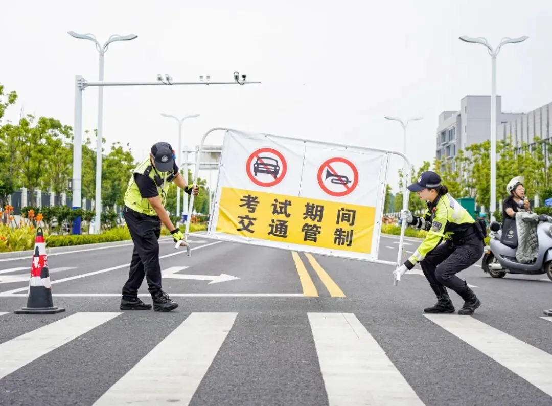 护航中考,助梦远航!-第9张图片-四季读书网