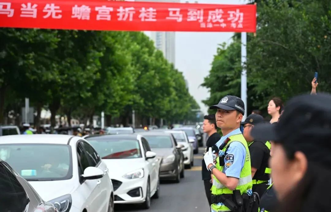 护航中考,助梦远航!-第12张图片-四季读书网