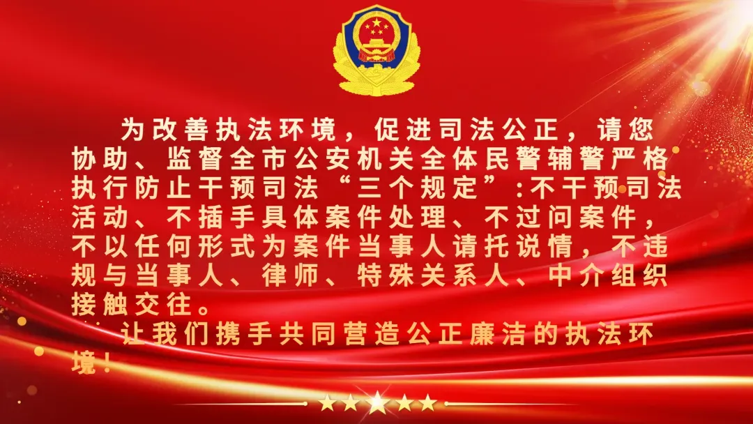 中考启幕,蚌埠交警“护考模式”再上线!|护航中考 交警同行-第20张图片-四季读书网 中考启幕,蚌埠交警“护考模式”再上线!|护航中考 交警同行-第20张图片-四季读书网