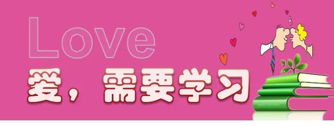 距离中考8天,孩子带着担心走进咨询室,笑着离开-第4张图片-四季读书网
