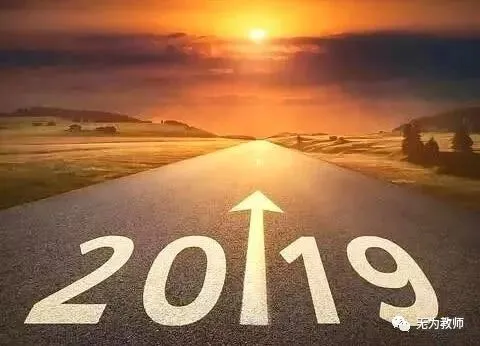 2026年安徽省中考语文作文题出炉!(附历年中考作文题汇总)-第3张图片-四季读书网
