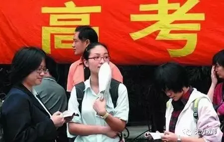 2026年安徽省中考语文作文题出炉!(附历年中考作文题汇总)-第9张图片-四季读书网