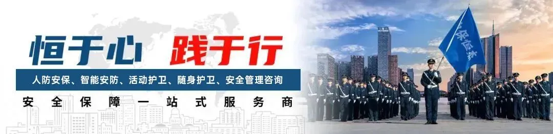 中考首日,“安立方”四年坚守如初,筑牢护考防线-第1张图片-四季读书网
