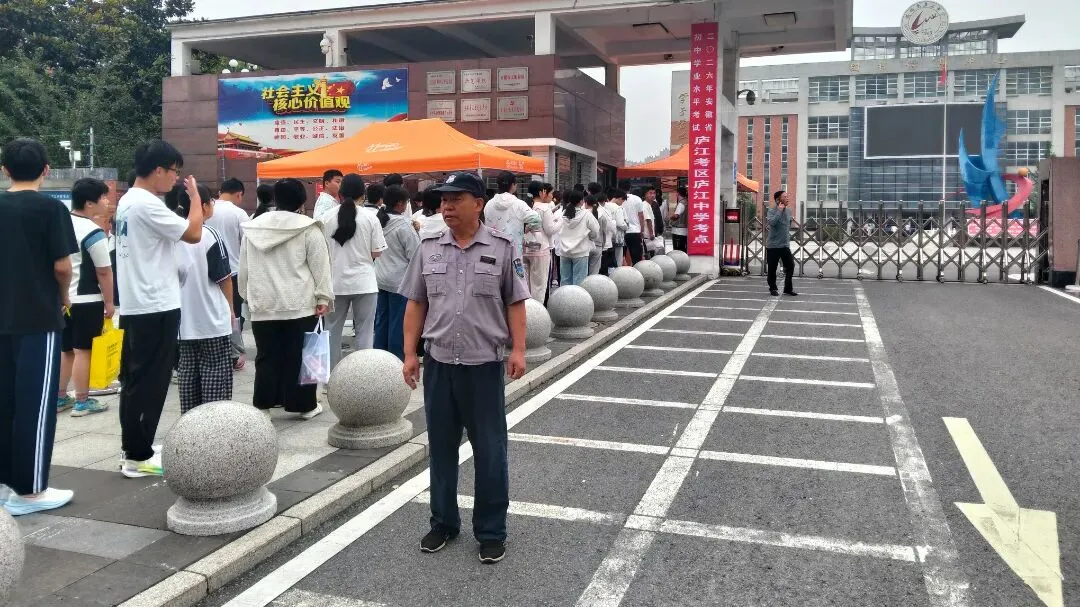中考首日,“安立方”四年坚守如初,筑牢护考防线-第9张图片-四季读书网