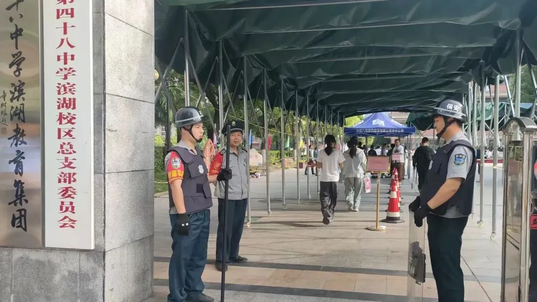 中考首日,“安立方”四年坚守如初,筑牢护考防线-第10张图片-四季读书网