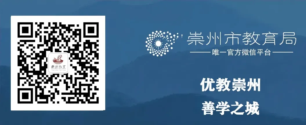 专家解读成都中考试题——2026语文-第13张图片-四季读书网 专家解读成都中考试题——2026语文-第13张图片-四季读书网