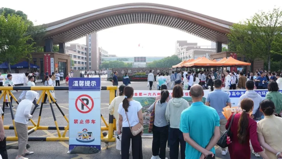 快看!2026年安徽中考作文题最新出炉!附中考作文五等级评分标准及扣分原则-第21张图片-四季读书网 快看!2026年安徽中考作文题最新出炉!附中考作文五等级评分标准及扣分原则-第21张图片-四季读书网