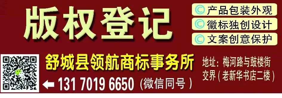 中考作文题出炉!// 舒城县领导分组巡视考点-第2张图片-四季读书网 中考作文题出炉!// 舒城县领导分组巡视考点-第2张图片-四季读书网
