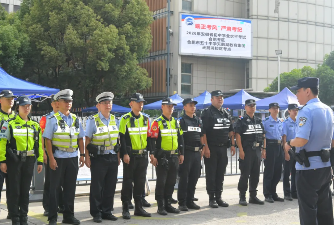 快看!2026年安徽中考作文题最新出炉!附中考作文五等级评分标准及扣分原则-第37张图片-四季读书网 快看!2026年安徽中考作文题最新出炉!附中考作文五等级评分标准及扣分原则-第37张图片-四季读书网