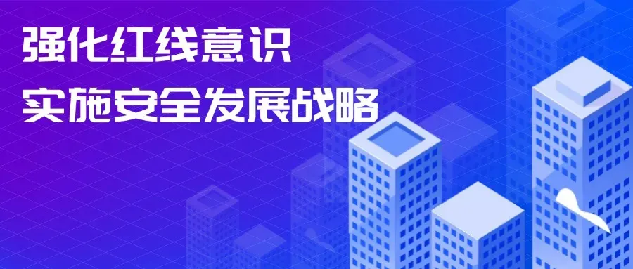 中考天气如何?市区考生请注意!-第9张图片-四季读书网 中考天气如何?市区考生请注意!-第9张图片-四季读书网