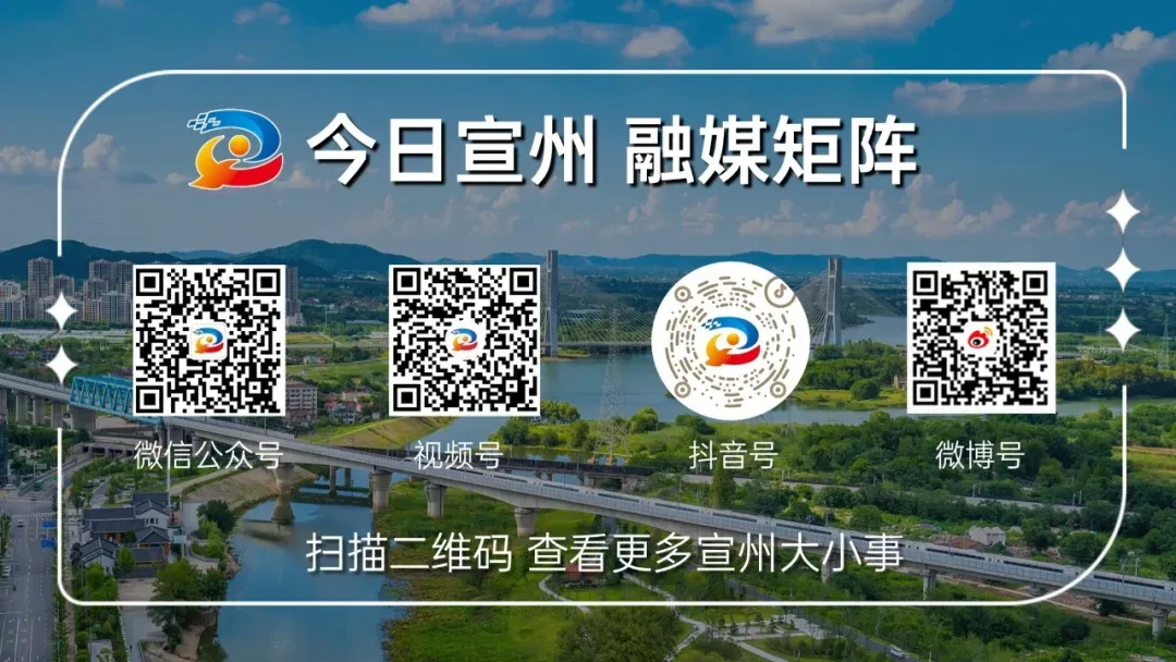 中考天气如何?市区考生请注意!-第11张图片-四季读书网 中考天气如何?市区考生请注意!-第11张图片-四季读书网