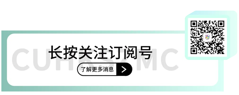 熬夜多刷题≠多得分!中考孩子的睡眠误区,很多家长都中招-第25张图片-四季读书网