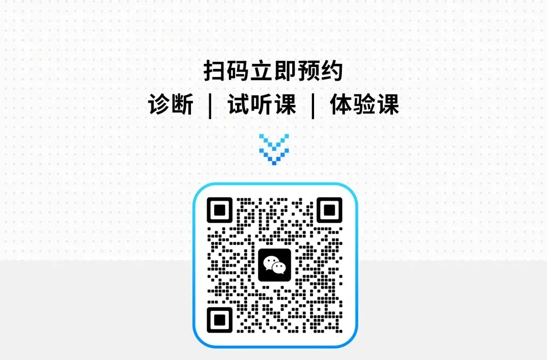 2026 成都中考难不难?试卷整体浅评来了-第114张图片-四季读书网