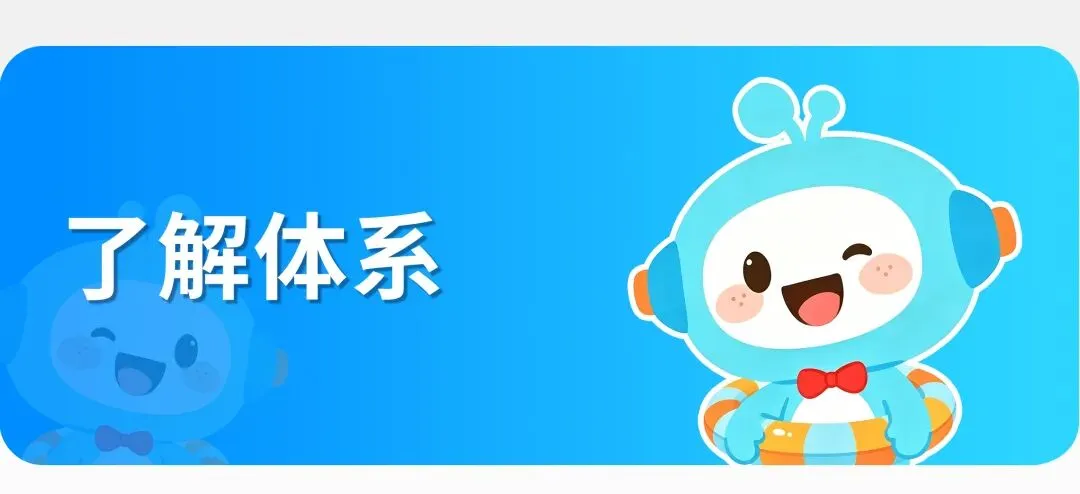 2026 成都中考难不难?试卷整体浅评来了-第115张图片-四季读书网